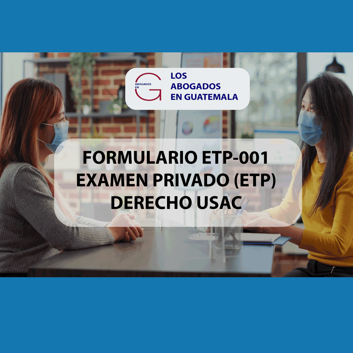 FORMULARIO PRIVADO USAC