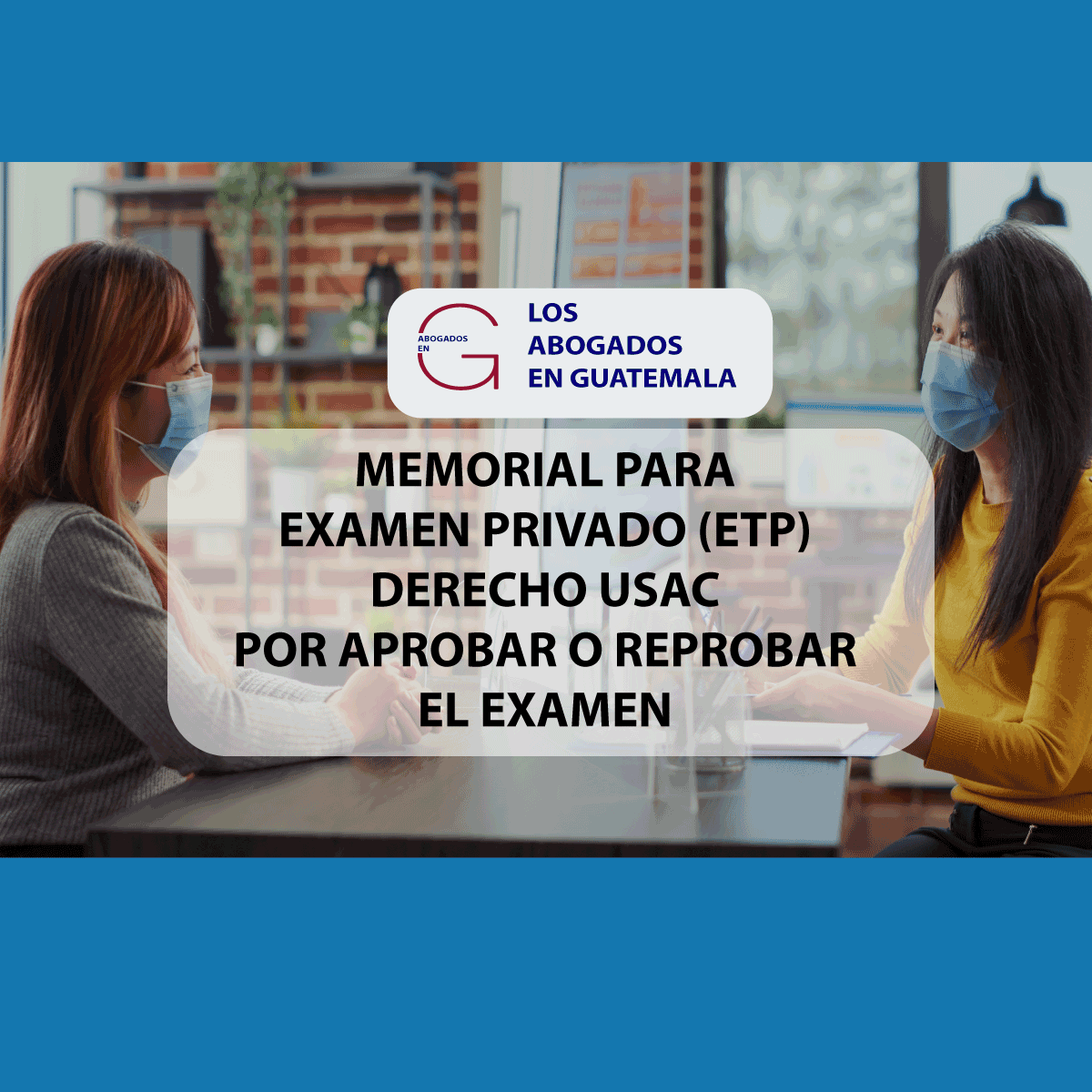 memorial privado usac 2